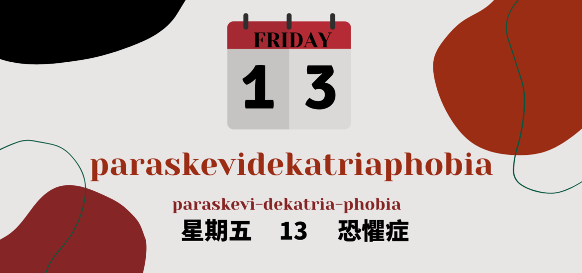 Minimal Aesthetic Business Name Facebook Cover -1